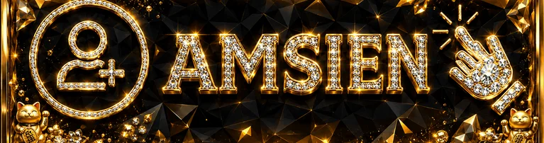 AMSIEN เข้าสู่ระบบผ่านโดเมนหลัก